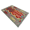 Handmade Afghan Vegetable Kilim 2' 8" x 4' 2" ft / 81 x 128 cm - No. R38952