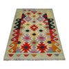Hand Made Afghan Kilim 2' 6" x 4' 0" ft / 77 x 122 cm - No. R38953