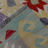Hand Made Afghan Kilim 2' 6" x 4' 0" ft / 77 x 122 cm - No. R38953