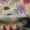 Hand Made Afghan Kilim 2' 6" x 4' 0" ft / 77 x 122 cm - No. R38953