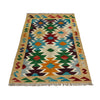 Hand Knotted Afghan Style Kilim 2' 6" x 4' 2" ft / 77 x 126 cm - No. R38957