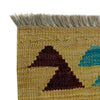 Hand Knotted Afghan Style Kilim 2' 6" x 4' 2" ft / 77 x 126 cm - No. R38957