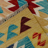 Hand Knotted Afghan Style Kilim 2' 6" x 4' 2" ft / 77 x 126 cm - No. R38957
