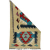 Handmade Afghan Vegetable Kilim 2' 0" x 3' 0" ft / 60 x 92 cm - No. R38963