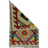 Hand Knotted Afghan Style Kilim 1' 11" x 2' 11" ft / 59 x 88 cm - No. R38969