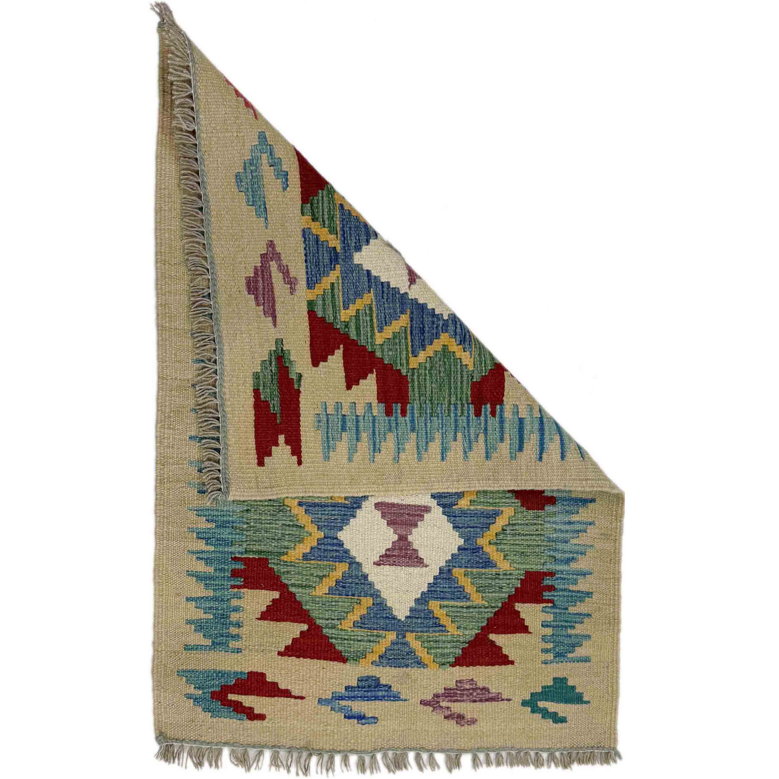 Vegetable Wool Kilim Rug Small Handmade Afghan 2x3 Ft. – ALLRUGO
