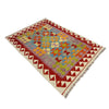 Hand Made Afghan Kilim 3' 0" x 4' 10" ft / 92 x 148 cm - No. R38980