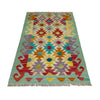 Hand Knotted Flatweave Kilim 2' 7" x 4' 1" ft / 78 x 124 cm - No. R38989