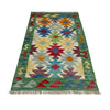 Hand Made Afghan Kilim 2' 6" x 4' 1" ft / 76 x 124 cm - No. R38991