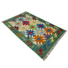 Hand Made Afghan Kilim 2' 6" x 4' 1" ft / 76 x 124 cm - No. R38991