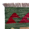 Hand Made Afghan Kilim 2' 6" x 4' 1" ft / 76 x 124 cm - No. R38991