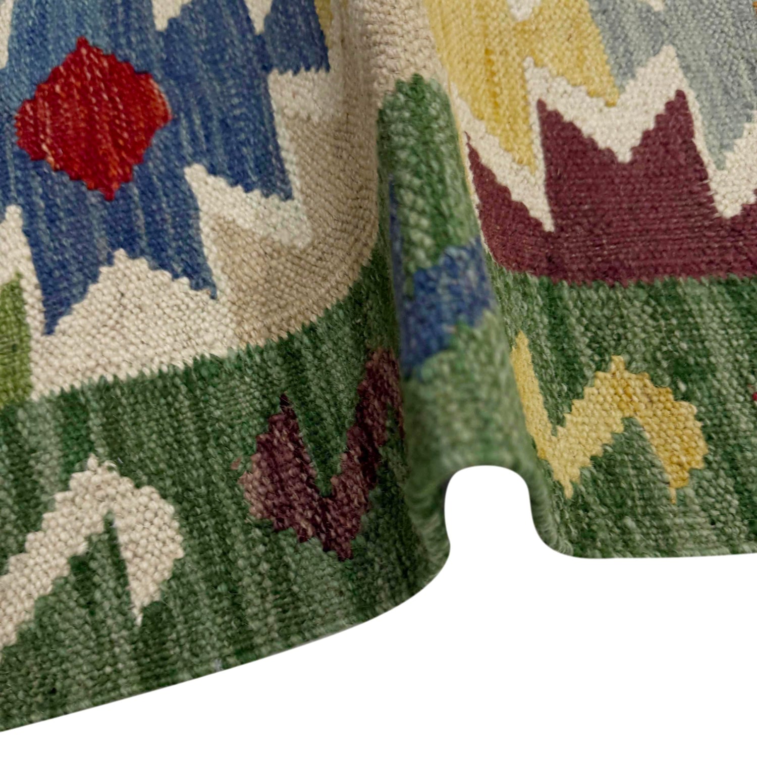 Hand Made Afghan Kilim 2' 6" x 4' 1" ft / 76 x 124 cm - No. R38991