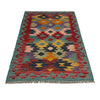 Hand Made Afghan Kilim 2' 7" x 4' 0" ft / 80 x 122 cm - No. R38994