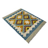 Multi Color ful Flat-Weave Wool Kilim 2' 10" x 3' 11" ft / 86 x 120 cm - No. R38997