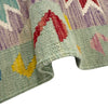 Hand Knotted Afghan Style Kilim 2' 7" x 4' 0" ft / 79 x 123 cm - No. R39001