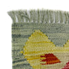 Hand Woven Wool Kelim 2' 5" x 4' 0" ft / 74 x 122 cm - No. R39002