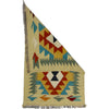Hand Knotted Afghan Style Kilim 2' 0" x 2' 11" ft / 60 x 90 cm - No. R39010