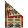 Small Size Chobi Kilim 2' 1" x 3' 0" ft / 63 x 92 cm - No. R39014