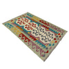 Hand Made Afghan Kilim 2' 7" x 4' 2" ft / 80 x 126 cm - No. R39018