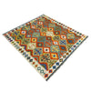 Hand Made Afghan Kilim 5' 1" x 6' 10" ft / 154 x 208 cm - No. R39030