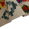 Hand Made Afghan Kilim 5' 1" x 6' 10" ft / 154 x 208 cm - No. R39030