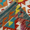 Handmade Afghan Vegetable Kilim 3' 3" x 4' 10" ft / 100 x 148 cm - No. R39034