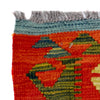 Multi Color ful Flat-Weave Wool Kilim 5' 1" x 6' 8" ft / 155 x 204 cm - No. R39035