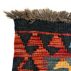 Handmade Turkish Design Wool Kilim 3' 3" x 4' 10" ft / 98 x 147 cm - No. R39039