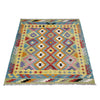Hand Knotted Afghan Style Kilim 5' 2" x 6' 9" ft / 158 x 207 cm - No. R39046