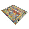 Hand Knotted Afghan Style Kilim 5' 2" x 6' 9" ft / 158 x 207 cm - No. R39046