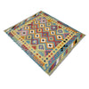 Hand Knotted Afghan Style Kilim 5' 2" x 6' 9" ft / 158 x 207 cm - No. R39046