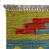 Hand Knotted Afghan Style Kilim 5' 2" x 6' 9" ft / 158 x 207 cm - No. R39046