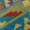 Hand Knotted Afghan Style Kilim 5' 2" x 6' 9" ft / 158 x 207 cm - No. R39046
