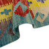 Hand Knotted Afghan Style Kilim 5' 2" x 6' 9" ft / 158 x 207 cm - No. R39046