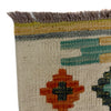 Handmade Turkish Design Wool Kilim 4' 11" x 6' 7" ft / 151 x 200 cm - No. R39050