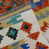 Handmade Turkish Design Wool Kilim 4' 11" x 6' 7" ft / 151 x 200 cm - No. R39050