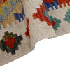 Handmade Turkish Design Wool Kilim 4' 11" x 6' 7" ft / 151 x 200 cm - No. R39050