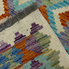 Medium Size Chobi Kilim 6' 0" x 8' 6" ft / 183 x 258 cm - No. R39063