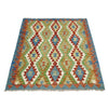 Medium Size Chobi Kilim 5' 0" x 5' 7" ft / 152 x 170 cm - No. R39077