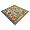 Medium Size Chobi Kilim 5' 0" x 5' 7" ft / 152 x 170 cm - No. R39077