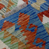 Medium Size Chobi Kilim 5' 0" x 5' 7" ft / 152 x 170 cm - No. R39077