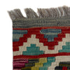 Hand Knotted Flatweave Kilim 5' 2" x 6' 5" ft / 157 x 196 cm - No. R39080