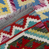Hand Knotted Flatweave Kilim 5' 2" x 6' 5" ft / 157 x 196 cm - No. R39080