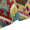 Hand Knotted Flatweave Kilim 5' 2" x 6' 5" ft / 157 x 196 cm - No. R39080