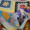 Hand Made Afghan Kilim 5' 3" x 6' 9" ft / 159 x 205 cm - No. R39083