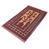 Small Prayer Carpet 2' 9" x 4' 4" ft / 83 x 133 cm - No. W11796