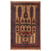 Small Prayer Carpet 2' 10" x 4' 5" ft / 87 x 135 cm - No. W11798