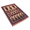 Small Prayer Carpet 2' 11" x 4' 6" ft / 90 x 136 cm - No. W11803