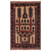 Small Prayer Carpet 2' 11" x 4' 3" ft / 88 x 130 cm - No. W11813