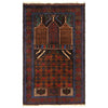 Muslim Prayer Rug 2' 6" x 4' 0" ft / 75 x 121 cm - No. W11815